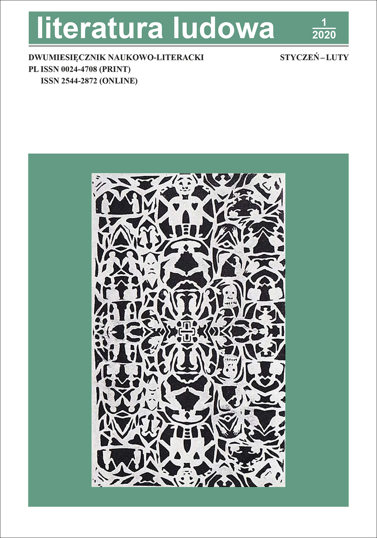 Literatura Ludowa. No 1 (2020)